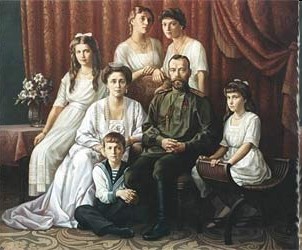 Нострадамус Николай II